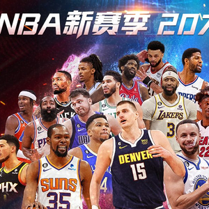 且高效的阶