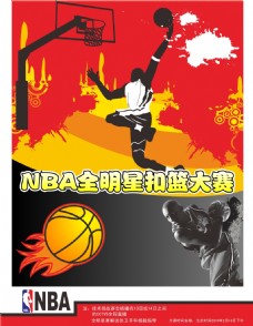 关键词建议