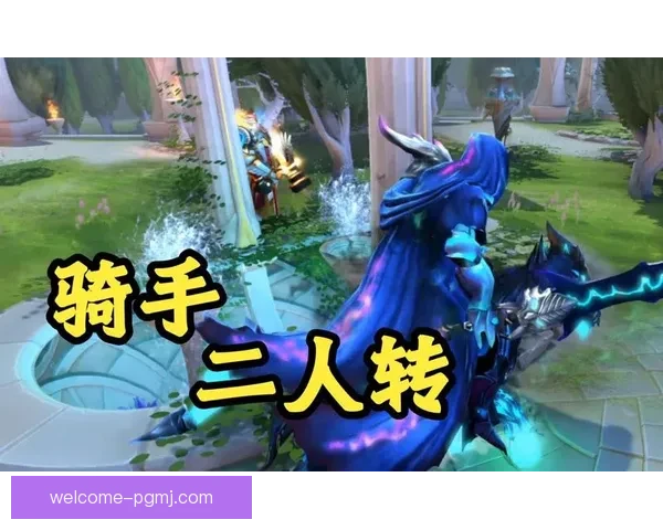 本周DOTA2赛事强强对决，实力较量谁能笑到最后？