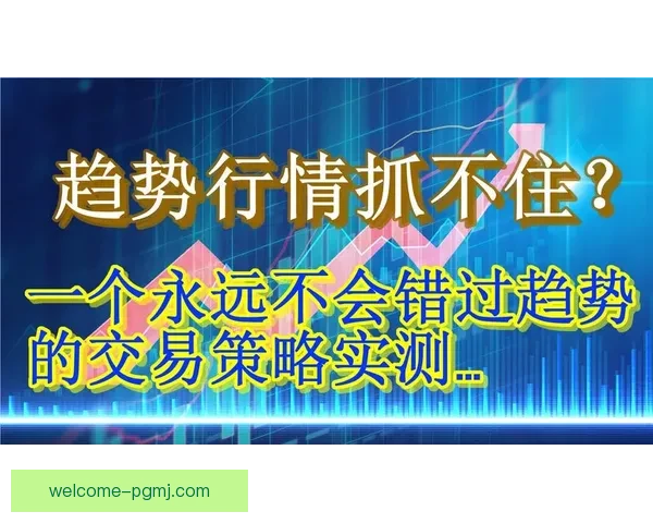 BMX对战赛事策略及技术分析