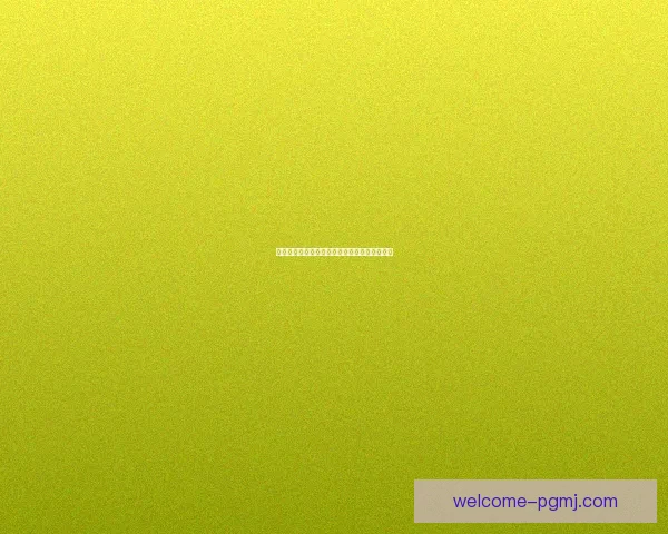 挑战极限,征战无限:全民健身邀请赛即将开启 挑战极限,征战无限:全民健身邀请赛即将开启