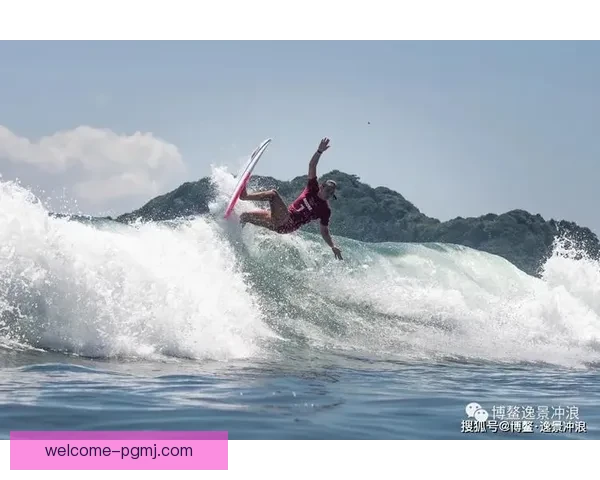 掀起浪潮，冲向冠军！冲浪杯赛火热开启