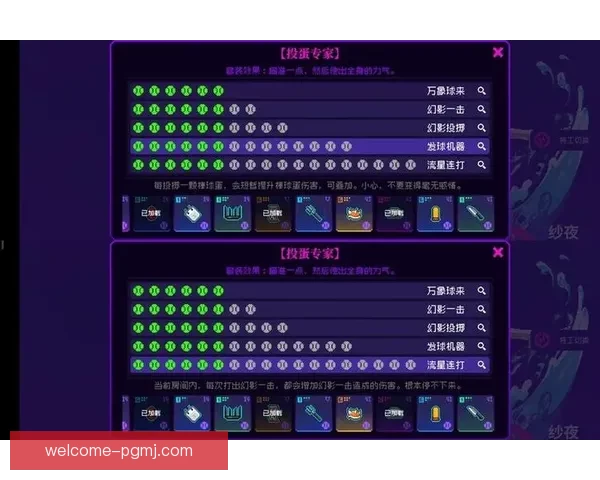 棒球投注技巧大揭秘-助你成为专家玩家