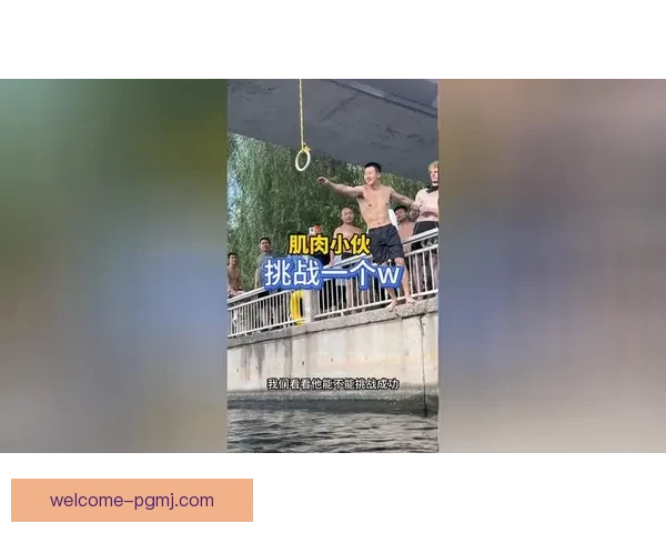 绽放青春，挑战极限，征战健身巅峰！