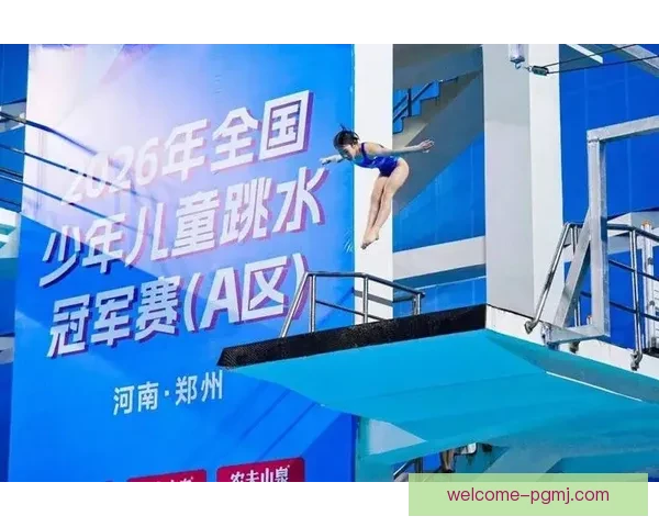 跳水公开赛：优雅飞翔，勇往直前