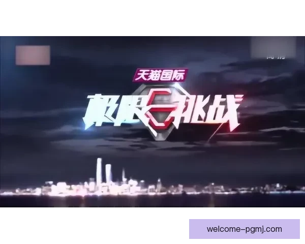 重量挑战：破记录创新，力量交锋闪耀舞台