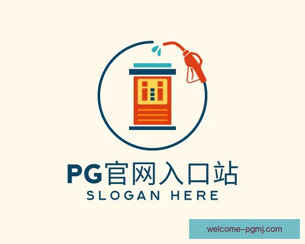发现PG模拟器官网入口